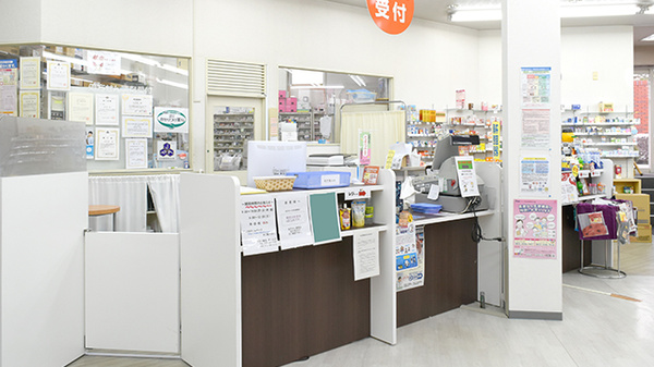 キタバ薬局　西山台店の受付/カウンター