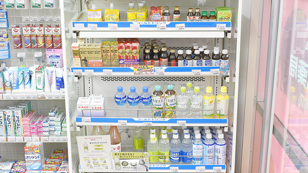 キタバ薬局　西山台店の飲食物