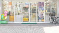キタバ薬局　津々山台店の入口