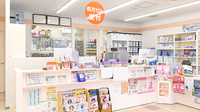 キタバ薬局　津々山台店の受付/カウンター