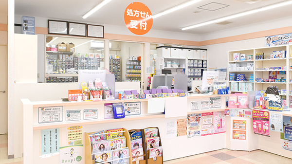 キタバ薬局　津々山台店の受付/カウンター