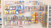 キタバ薬局　津々山台店の雑貨品