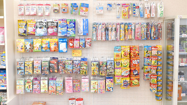 キタバ薬局　津々山台店の雑貨品