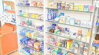 キタバ薬局　市立柏原病院前店の一般医薬品