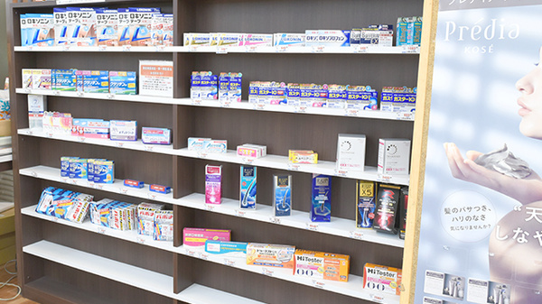 キタバ薬局　河内長野店の一般医薬品