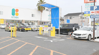 キタバ薬局　河内長野店の駐車場