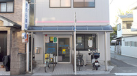 きらら薬局　松原店の外観