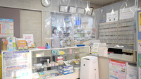 きらら薬局　松原店の受付/カウンター