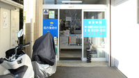 きらら薬局　羽曳野店の入口