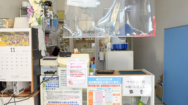 きらら薬局　羽曳野店の受付/カウンター