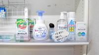 くすのき薬局の雑貨品