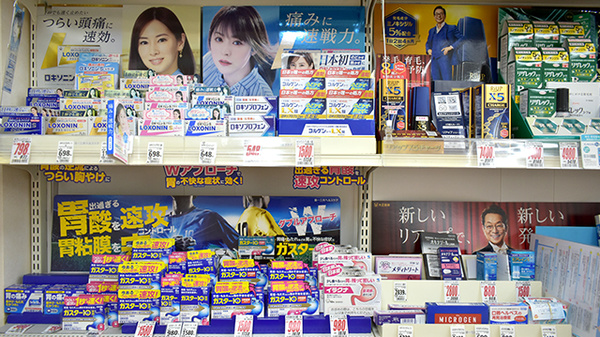アカカベ薬局　野崎参道店の一般医薬品