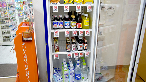アカカベ薬局　野崎参道店の飲食物