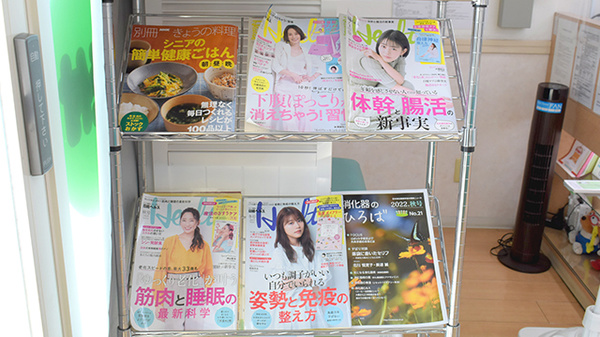 クローバー薬局の書籍