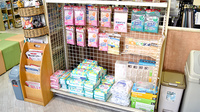コスモス薬局の介護用品