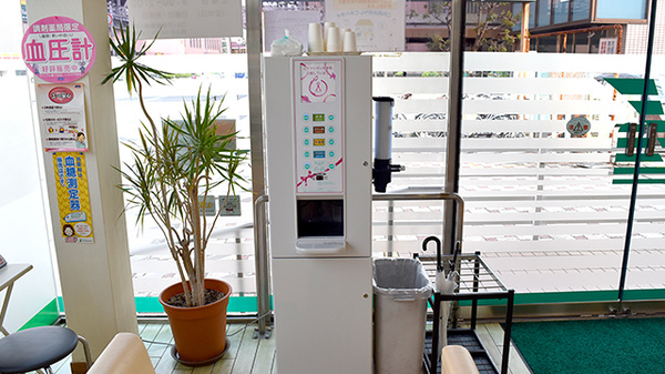 コトブキ薬局　境川店のフリーサービス
