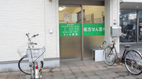さくら薬局の入口