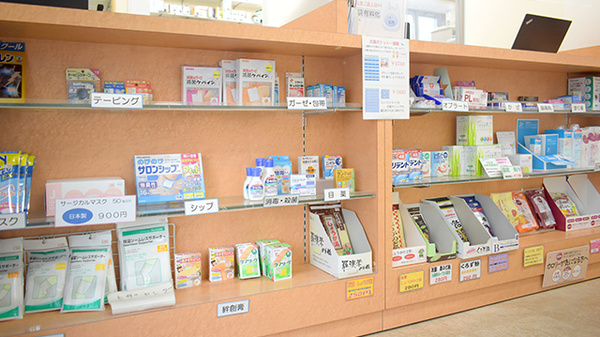 さくら薬局の一般医薬品