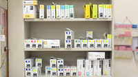 さくら薬局の漢方薬