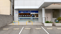 クオール薬局Ｍビル店の外観