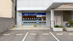 クオール薬局Ｍビル店の外観