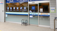 クオール薬局Ｍビル店の入口
