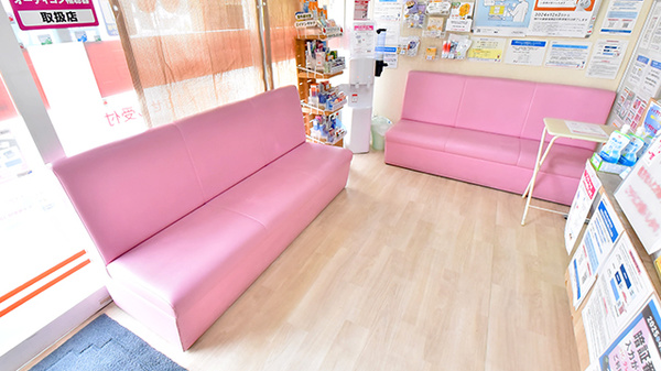 さくら薬局 阪急庄内駅前店の待合スペース