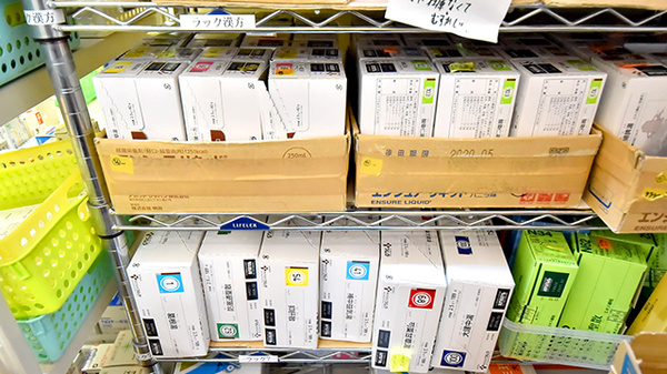 さくら薬局 阪急庄内駅前店の漢方薬
