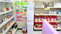 さくら薬局(大阪府)のフリーサービス