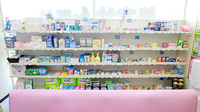 さくら薬局(大阪府)の一般医薬品