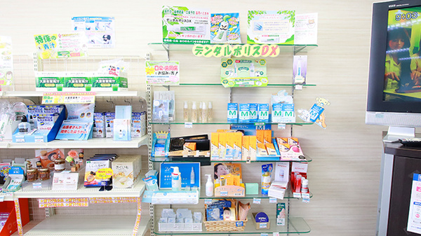 さくら薬局(大阪府)の化粧品