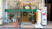 サンヨー薬局の入口