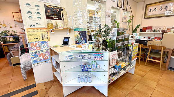 サンヨー薬局の受付/カウンター