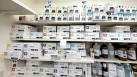 サンヨー薬局の漢方薬