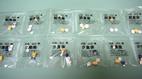 シギノ駅前薬局の一包化対応