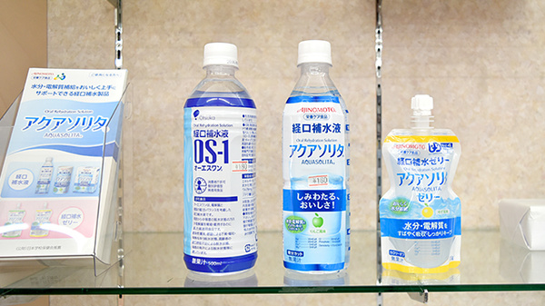 阪神調剤薬局　御厨店の飲食物