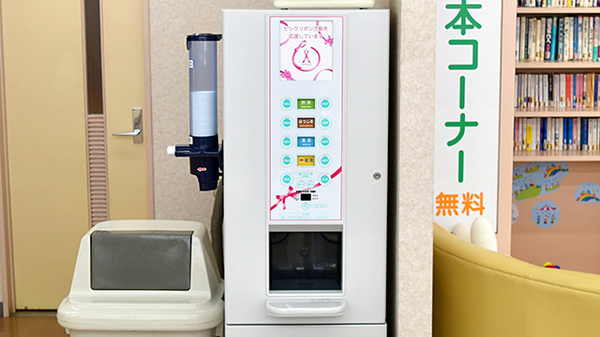 阪神調剤薬局　御厨店のフリーサービス