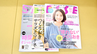 阪神調剤薬局　御厨店の書籍