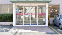 阪神調剤薬局　御厨店の入口