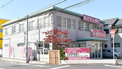 阪神調剤薬局　御厨店の外観