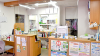 すばる薬局の受付/カウンター