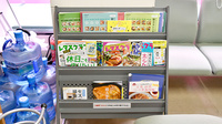 すばる薬局の書籍