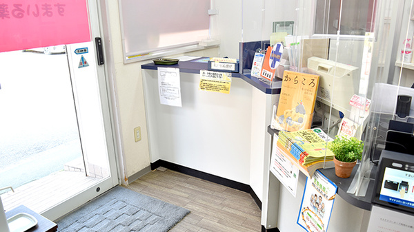 受付/カウンター