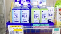 スミレ薬局の飲食物