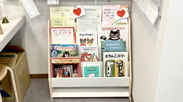 ダイニチ千里丘薬局のキッズ用品