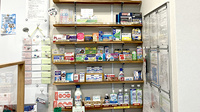 ダイニチ千里丘薬局の一般医薬品