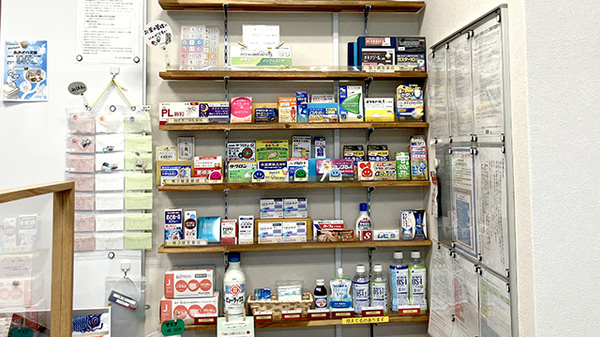 ダイニチ千里丘薬局の一般医薬品