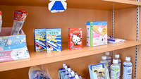 つばさ薬局鮎川店の雑貨品