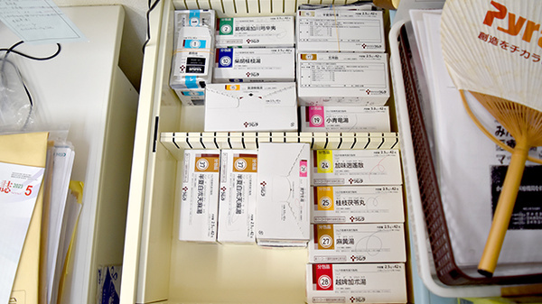 つばさ薬局鮎川店の漢方薬