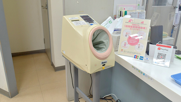 ツルヤ薬局の血圧計